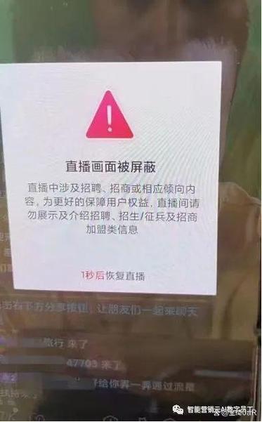 抖音搜索白什么吓人