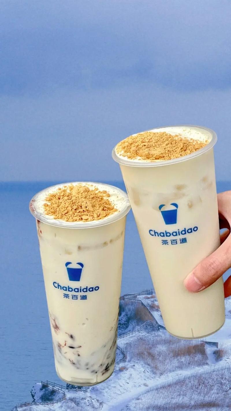 抖音最火什么奶茶