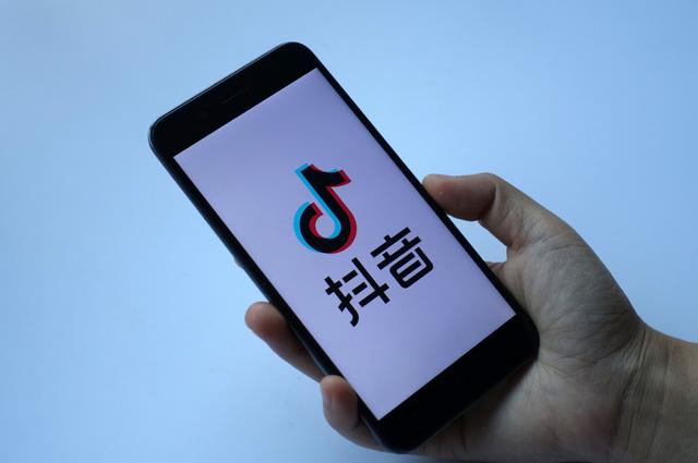 平时在抖音刷什么