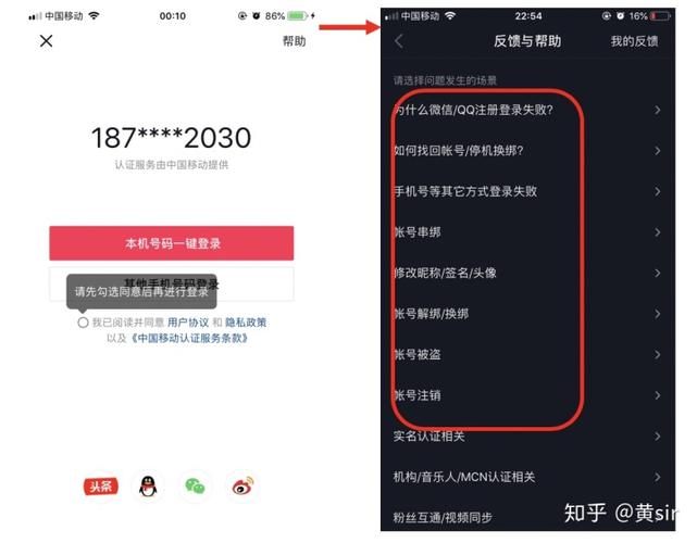 9011什么意思抖音