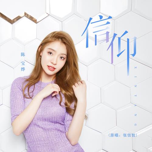 抖音boa什么意思