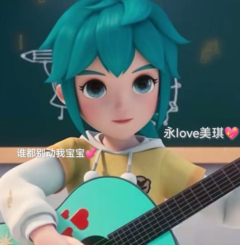 美琪抖音叫什么