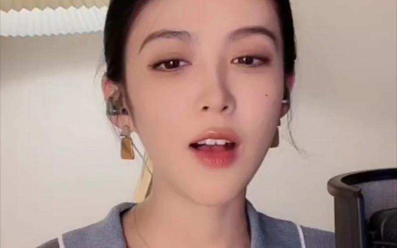 岚之前抖音叫什么