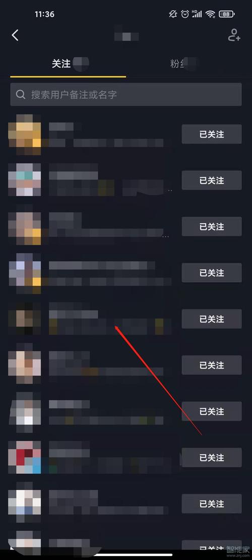 抖音私聊旁边是什么