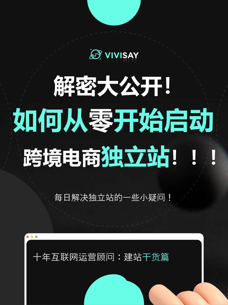 什么叫零启动抖音