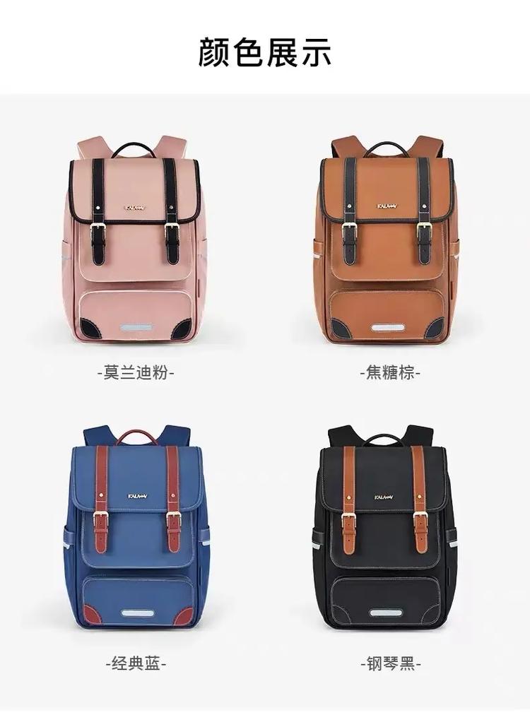 抖音书包什么类目好卖