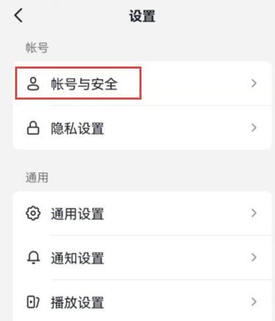 什么抖音号没人使用
