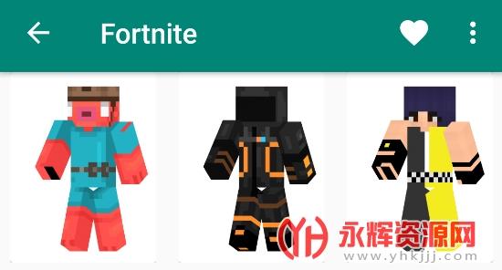 我的世界盒子皮肤编辑