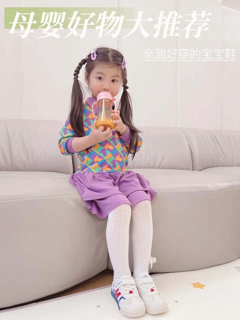抖音小孩穿什么鞋