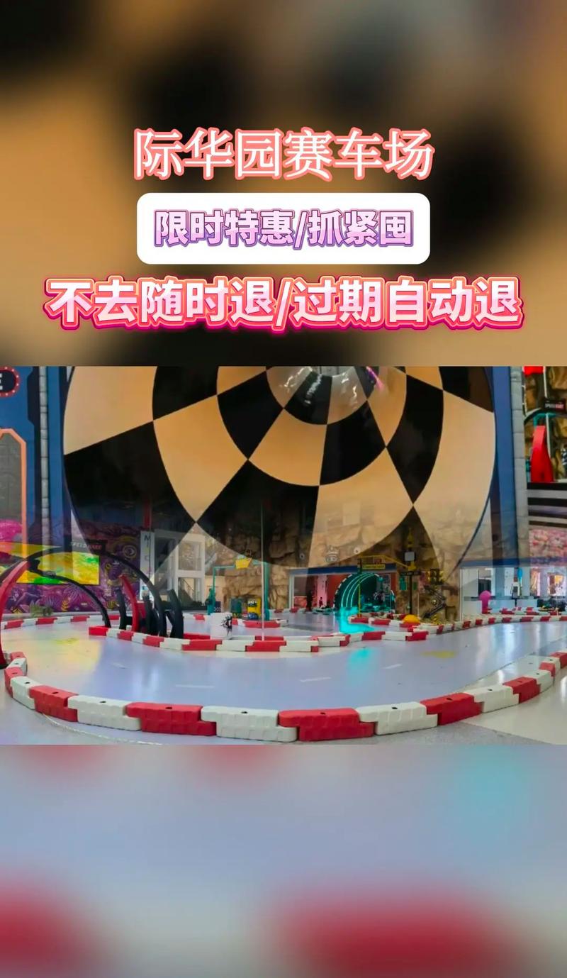 个人抖音做什么赛道