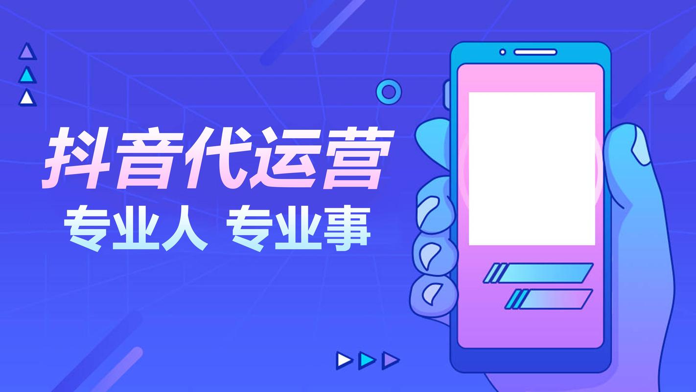 品牌宣传抖音发什么