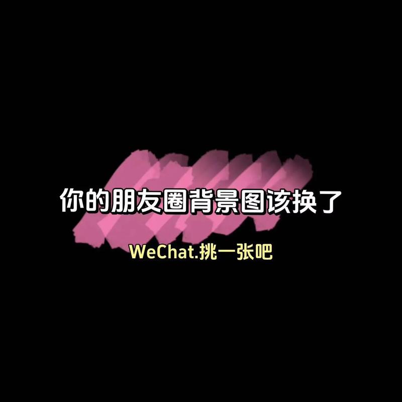 抖音互发星星会有什么