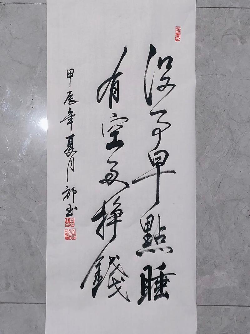 抖音什么作品挣钱多