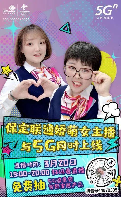 阿文抖音号什么