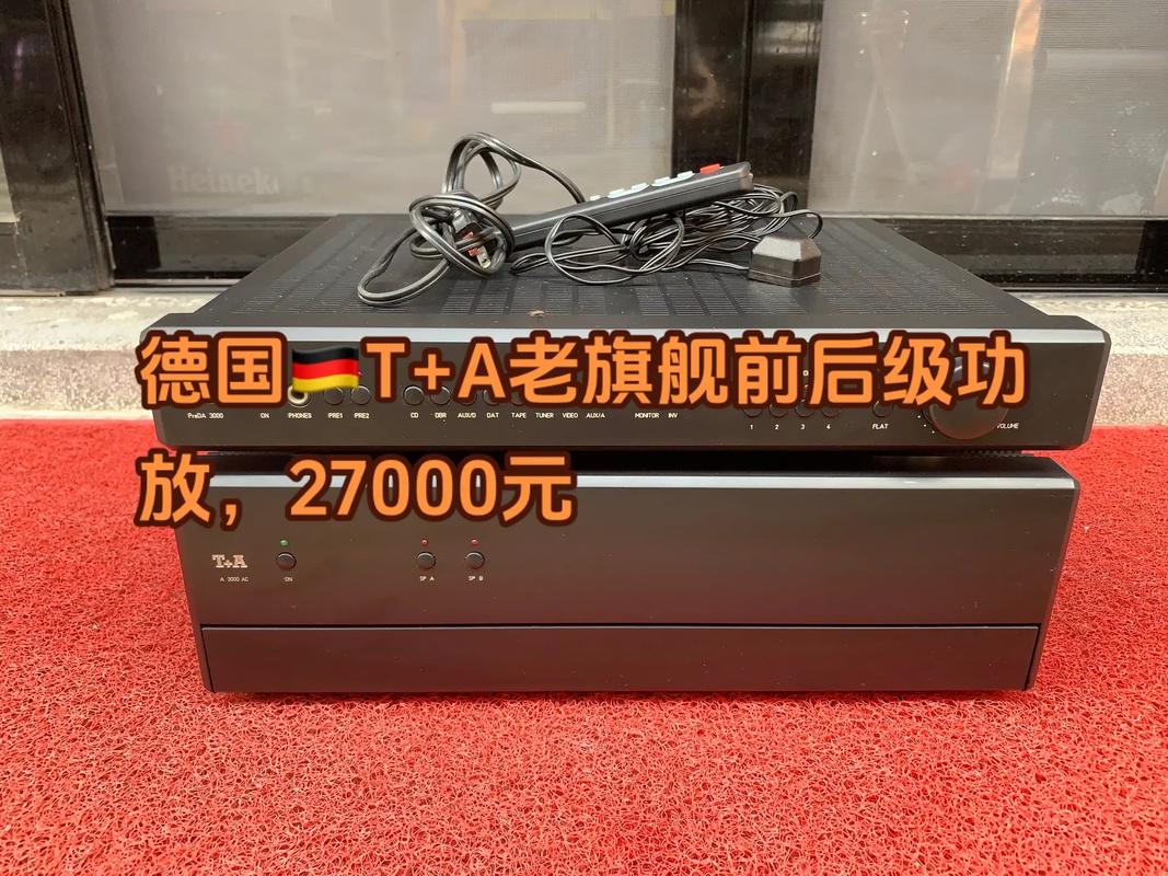 德国抖音放什么呀