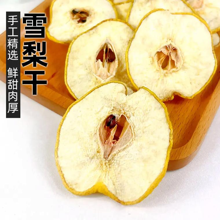 雪梨抖音公司叫什么