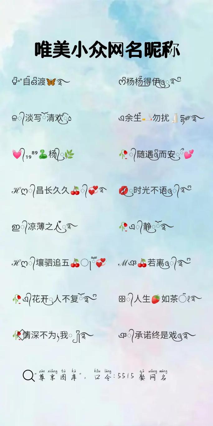 抖音创作叫什么名
