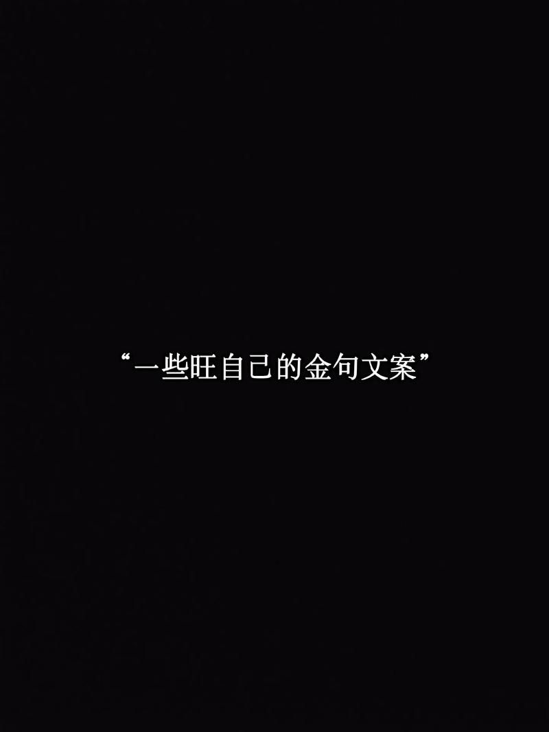 抖音文案属于什么文案