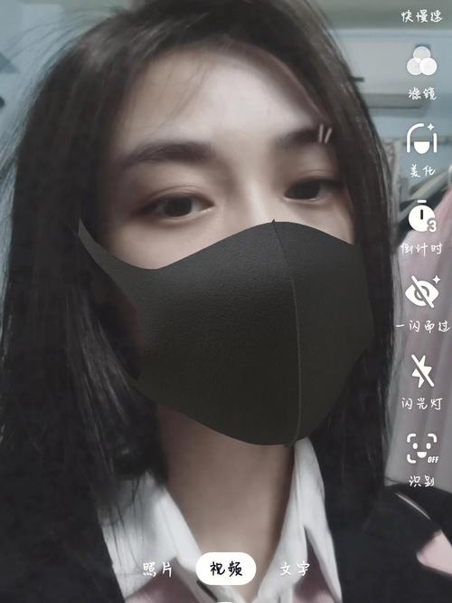 抖音特务特效是什么