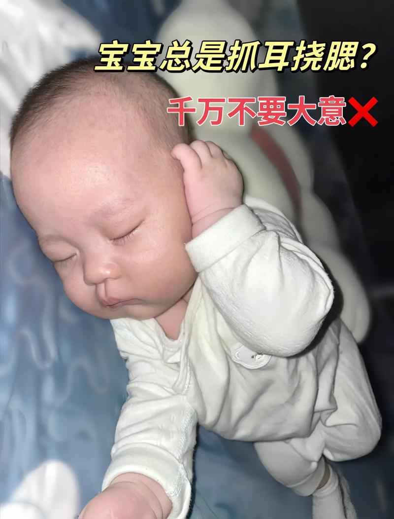 抖音抓宝宝是什么