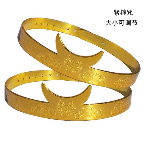 抖音的紧箍咒是什么