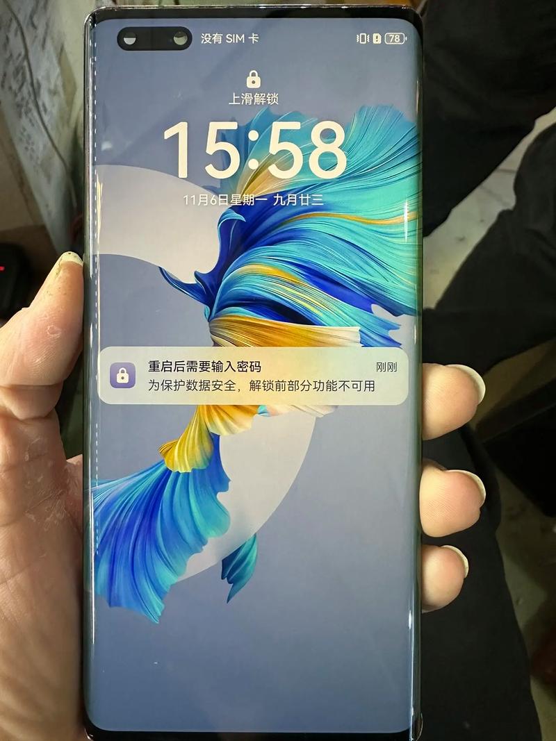 抖音为什么画面发黄