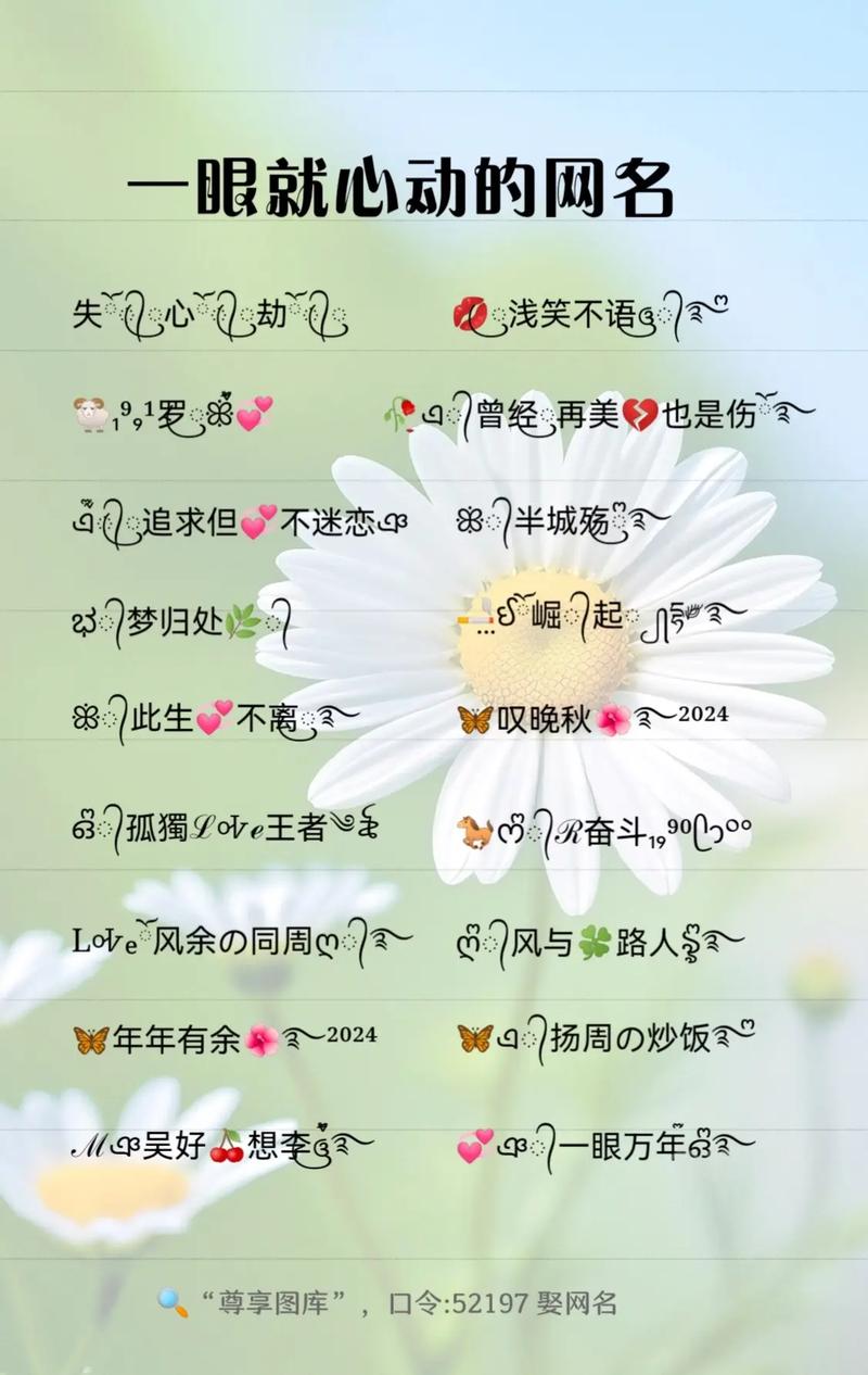 什么是干净抖音账号