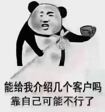 堂哥抖音号叫什么