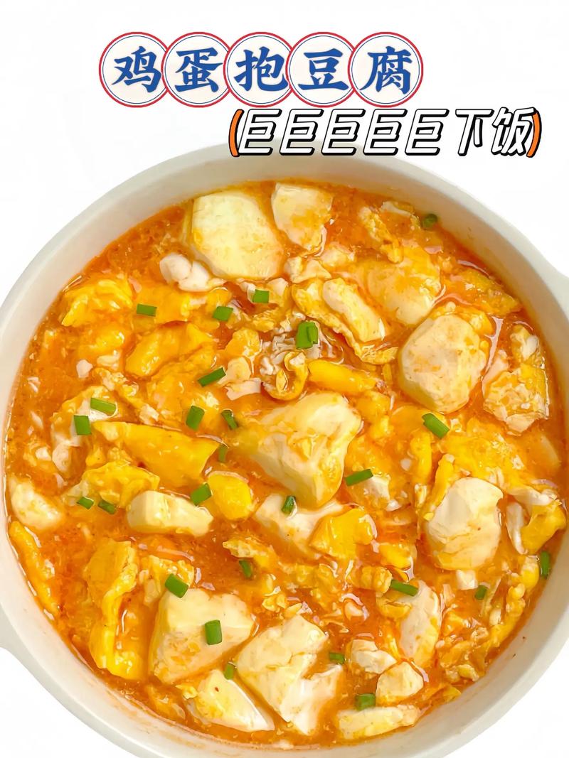 抖音美食首选是什么