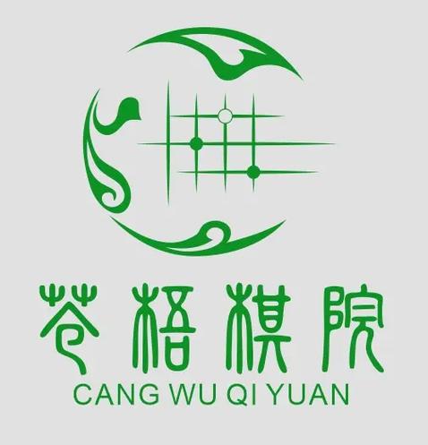 围棋抖音适合什么字体