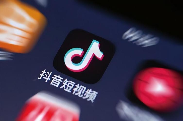 抖音当前热点是什么