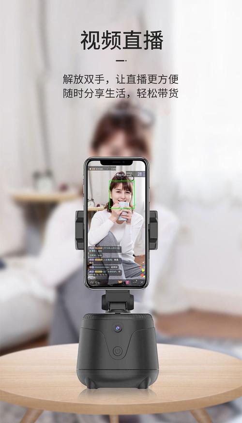 拍抖音买什么摄像