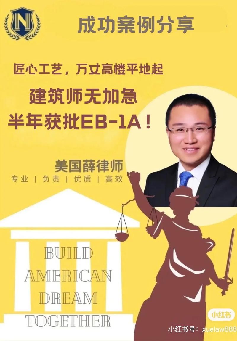 律师抖音卖什么好呢