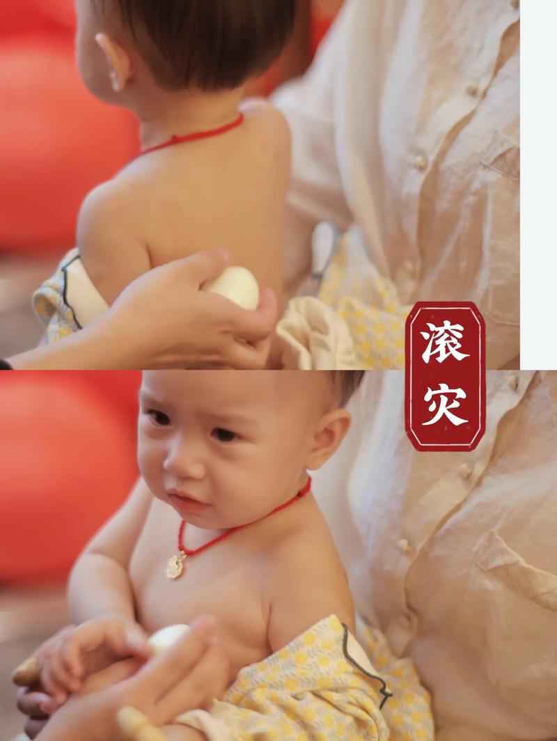 抖音抓宝宝是什么