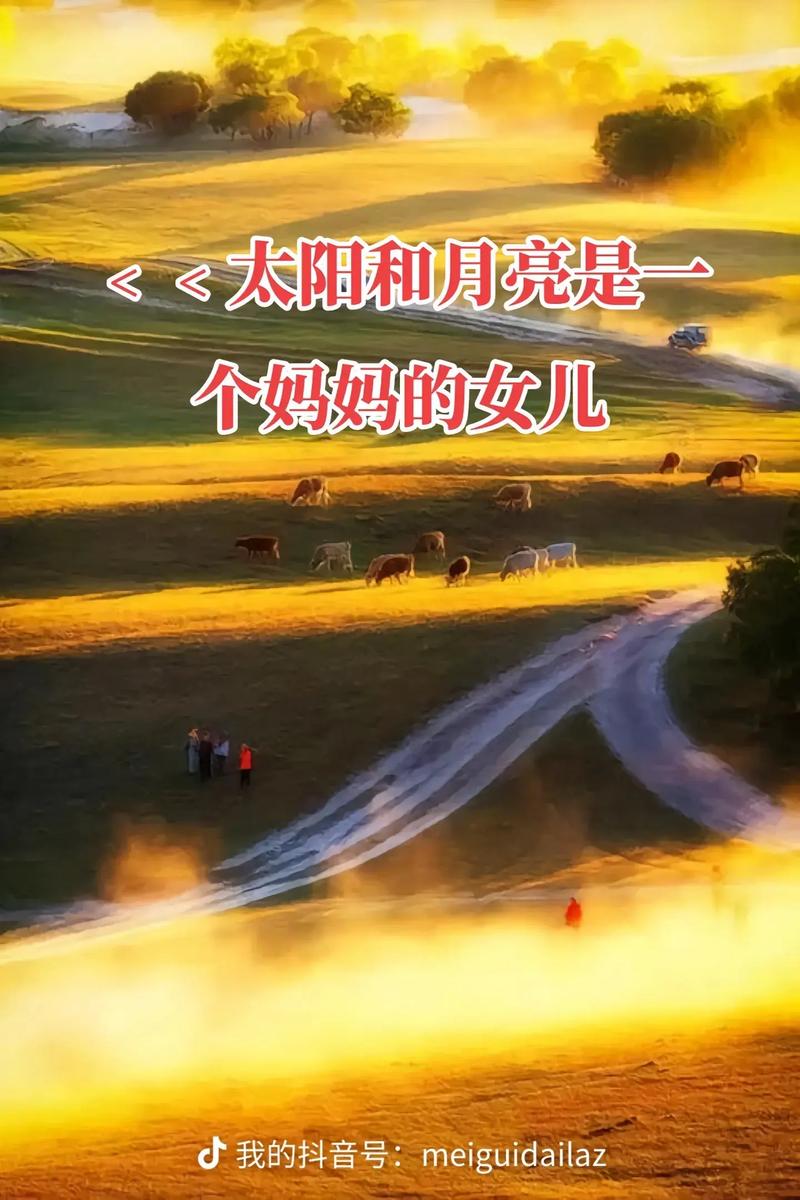 阿妈抖音女声叫什么