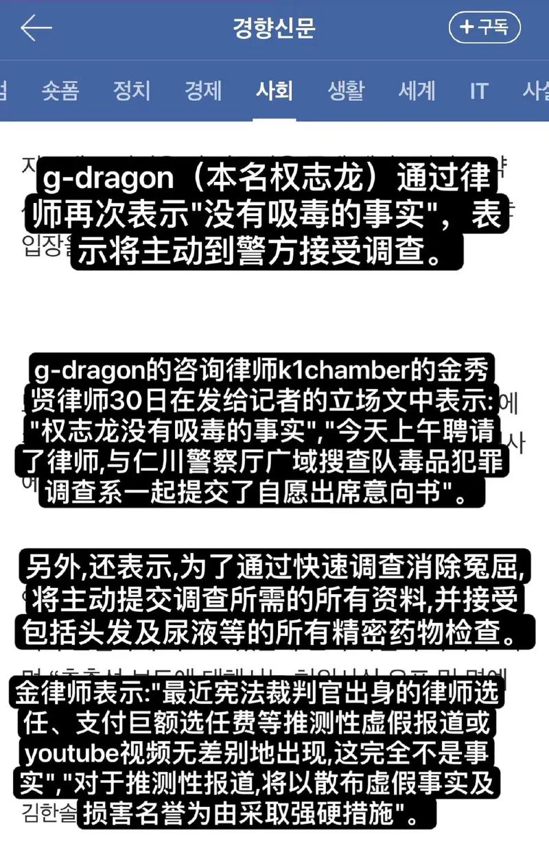 抖音纵容所是什么