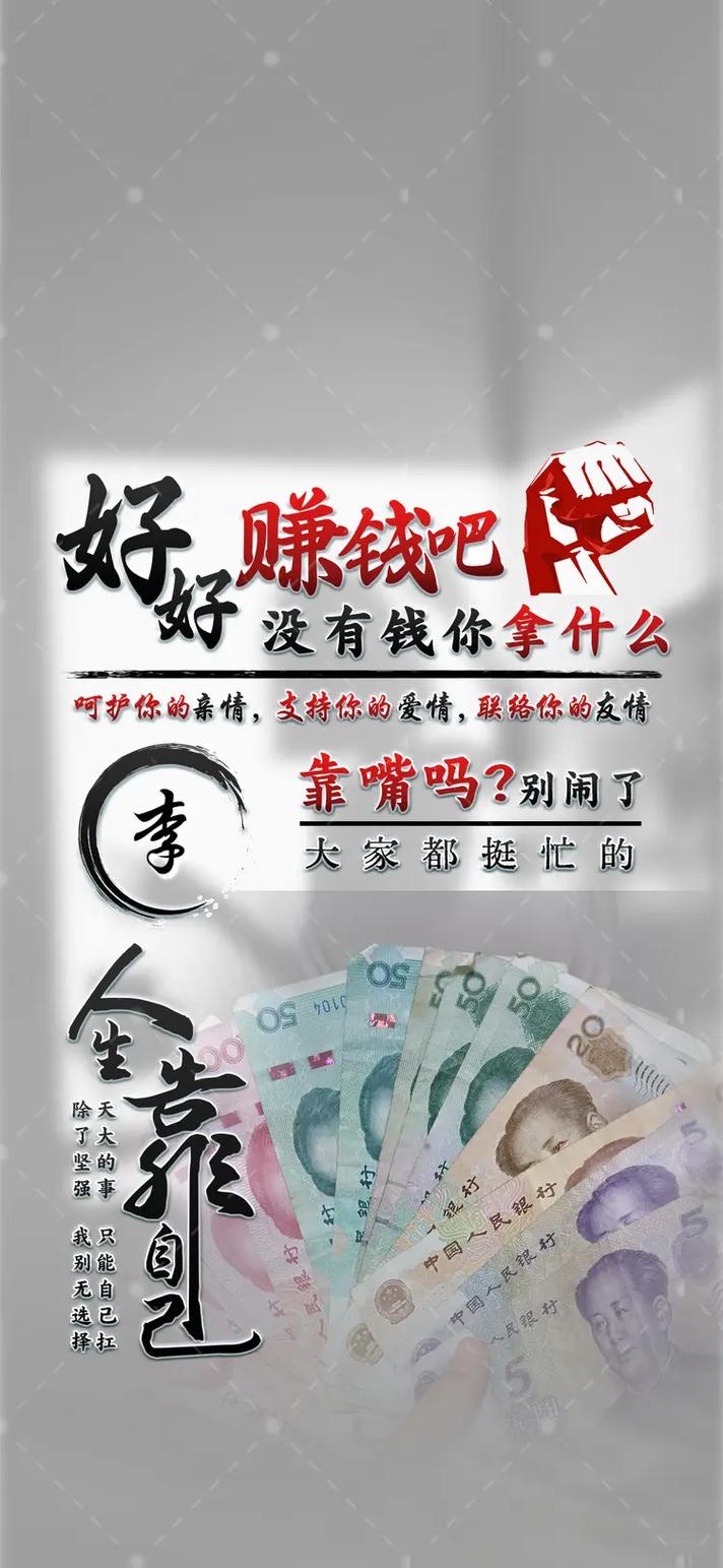 抖音都能拍什么赚钱