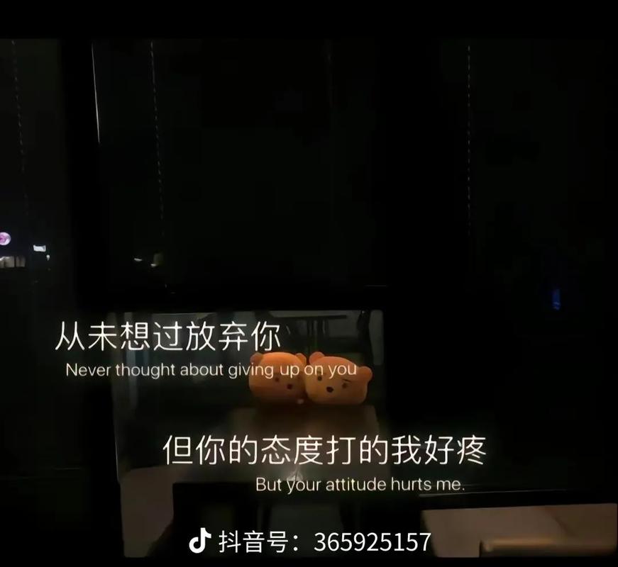 抖音心碎电影叫什么