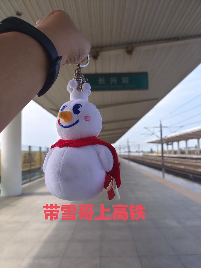 雪哥抖音叫什么