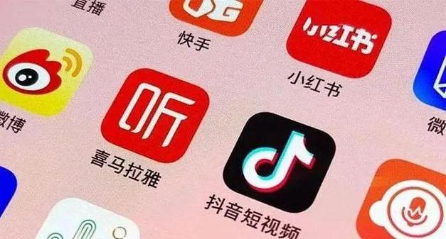 小红抖音号叫什么
