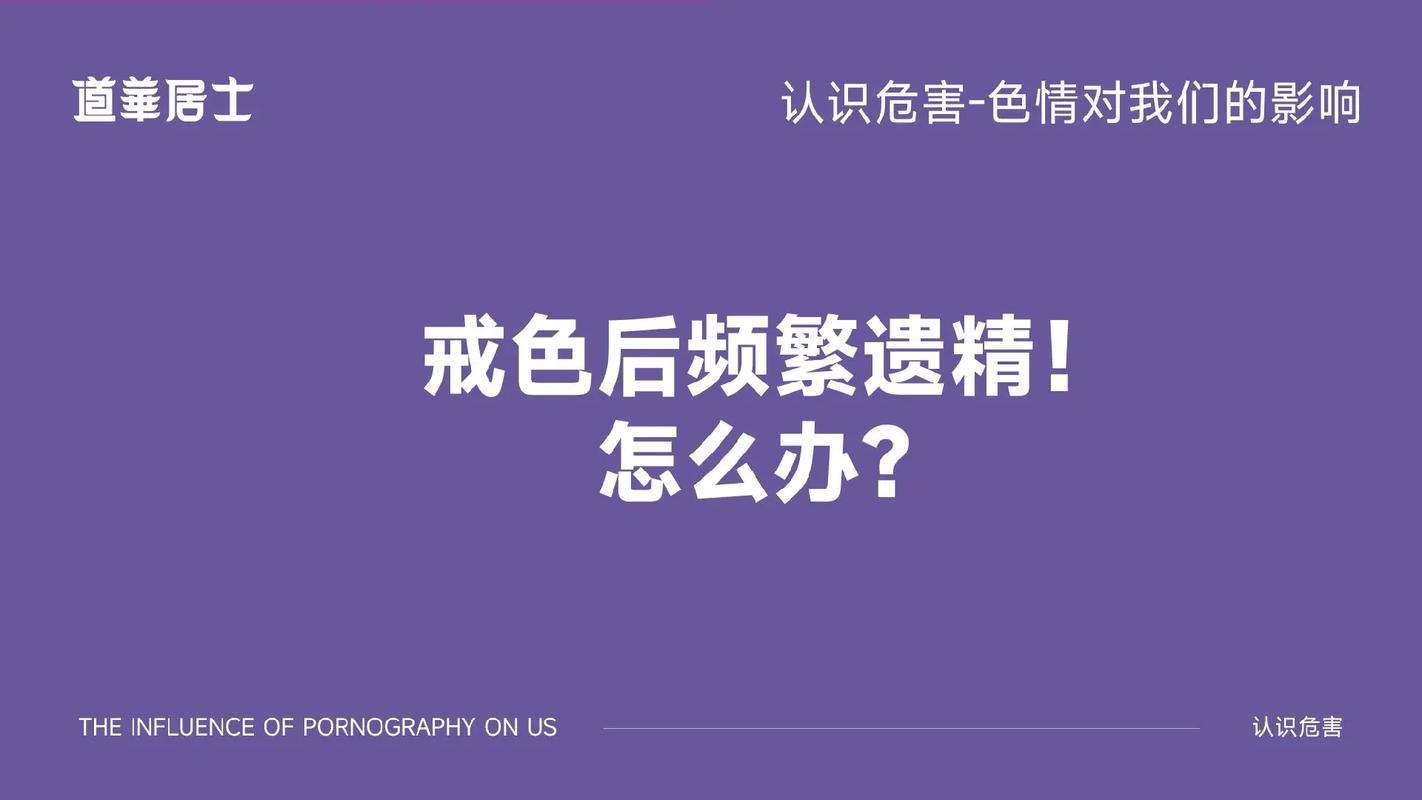 抖音击穿打法是什么