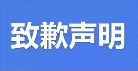 抖音日常键是什么