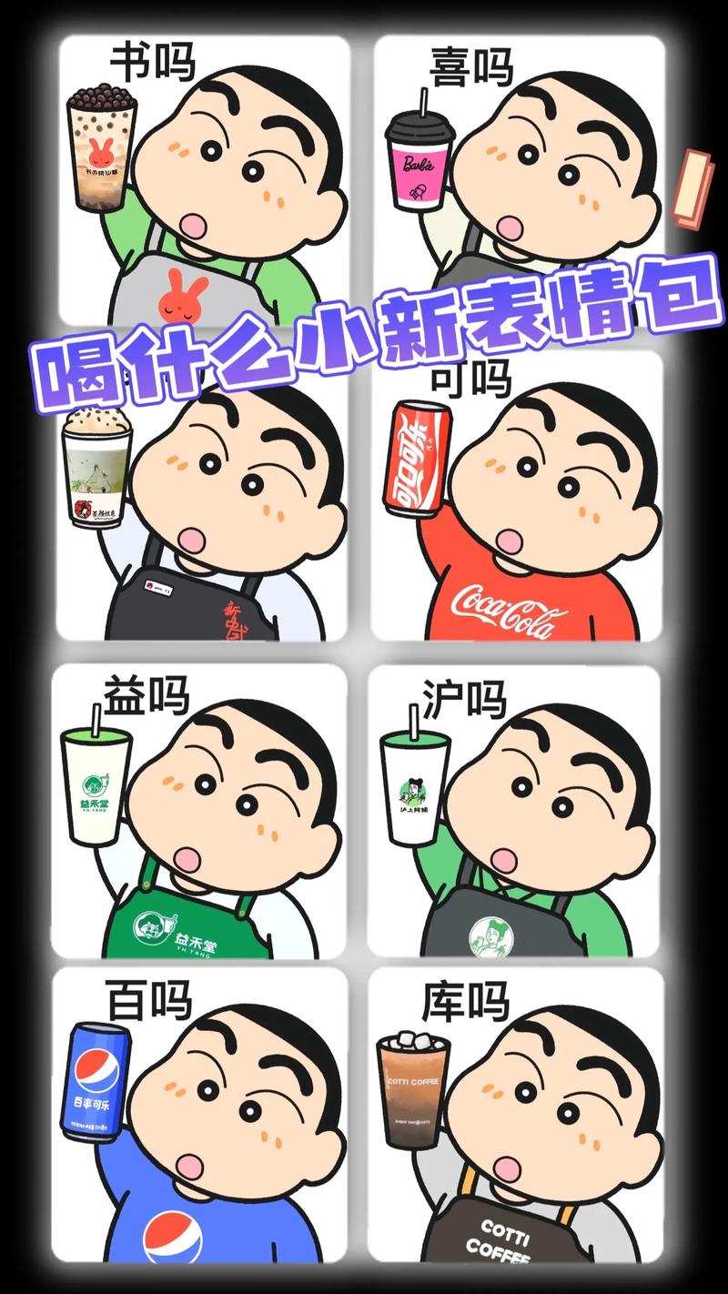 今天吃什么抖音号