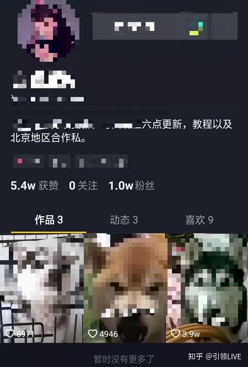为什么抖音总是慢了