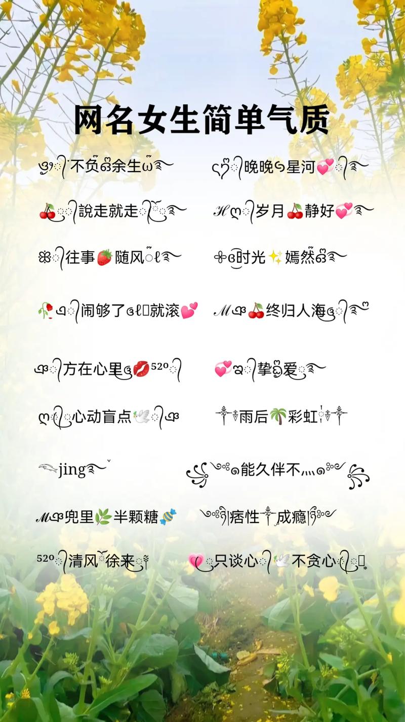 什么是干净抖音账号
