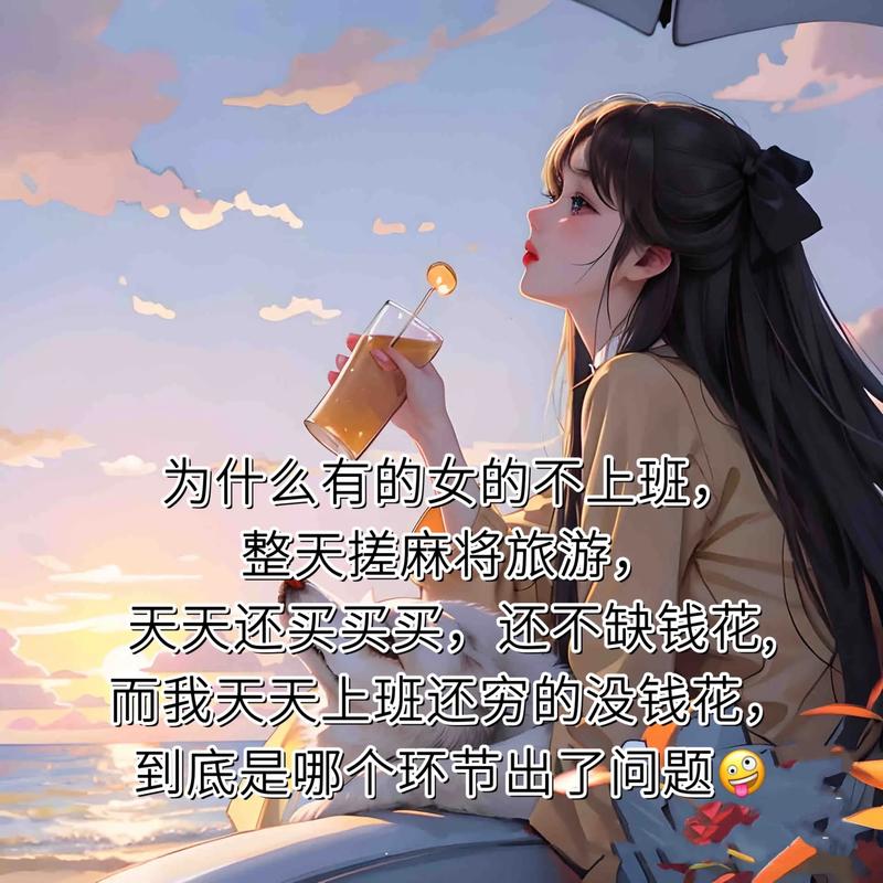 天天住抖音叫什么