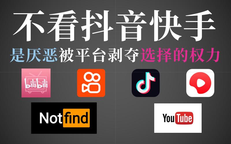 不看抖音看什么梗