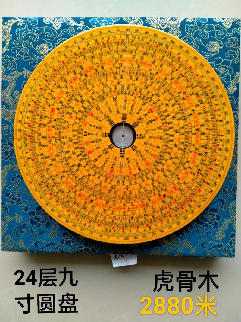 抖音罗盘用什么登录