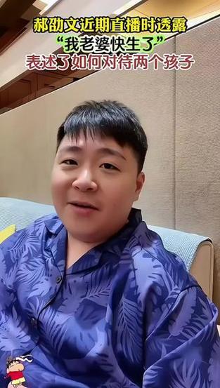 阿文抖音号什么