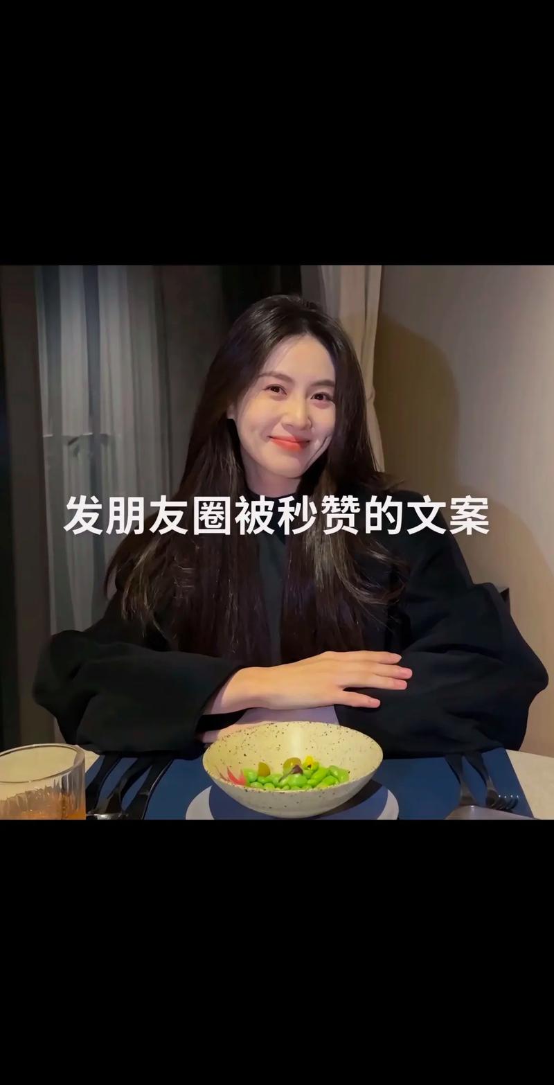 抖音自拍取什么标题